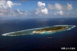 太平岛面积（永暑岛和太平岛）