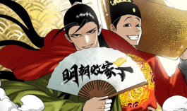 穿越小说排行榜前十名完结篇（三本古代穿越文推荐 好评度超高 非常好看）