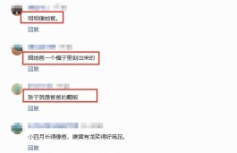 小丫头你终于长大了（宝宝我就进去一点）