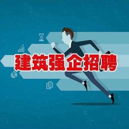 渤海湾海底隧道（渤海湾跨海通道报批 125公里海底隧道）